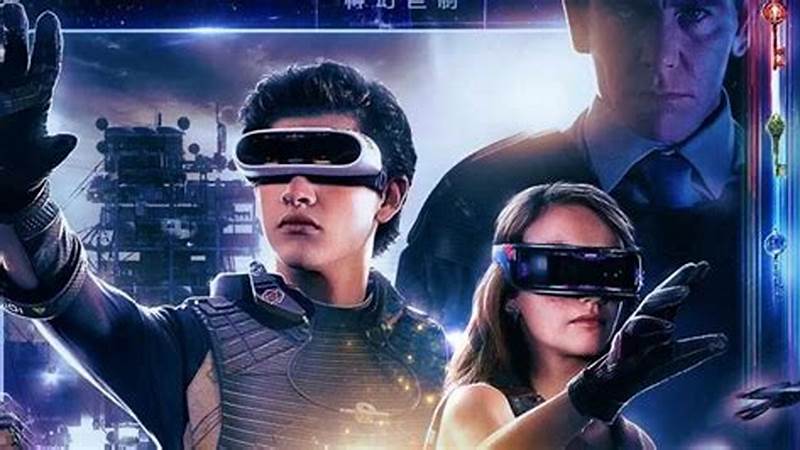 头号玩家虚拟世界