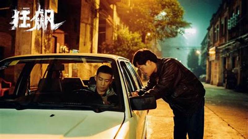 《狂飙》剧照:高启强与安欣