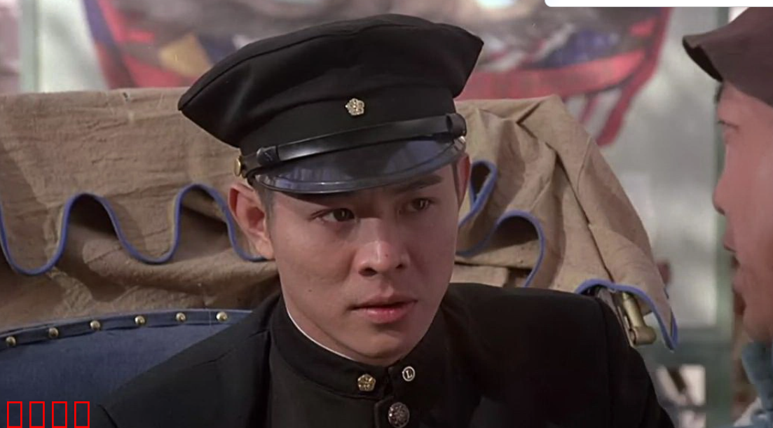 ⚔️ 功夫皇帝：李连杰