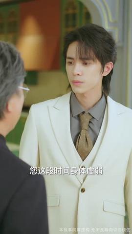 云深终见月团圆