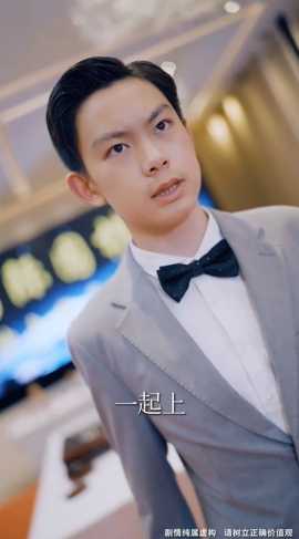 没想到吧姐姐，我就是棋神