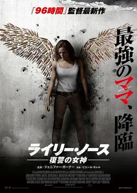 薄荷【影视解说】