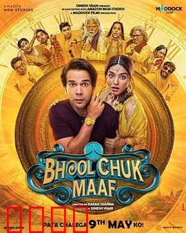 爱在誓言遗忘时