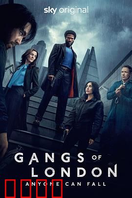 伦敦黑帮 第三季