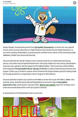 海绵宝宝：拯救比奇堡