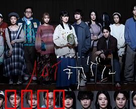 爱之剧场：秋归鸟