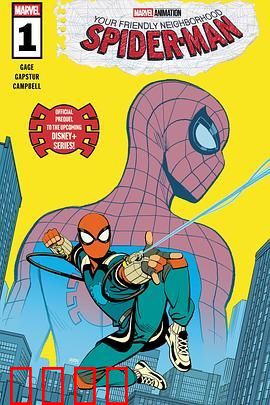 你的好邻居蜘蛛侠 第一季