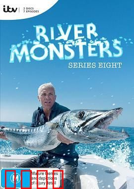 河中巨怪 第八季