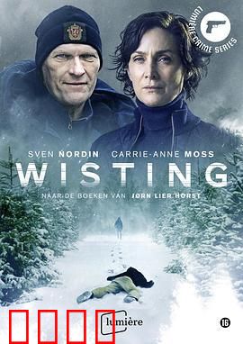 警探维斯廷 第一季