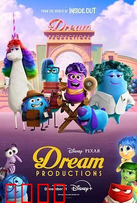 梦境制片厂 英语版