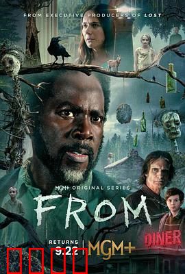 梦魇绝镇 第三季