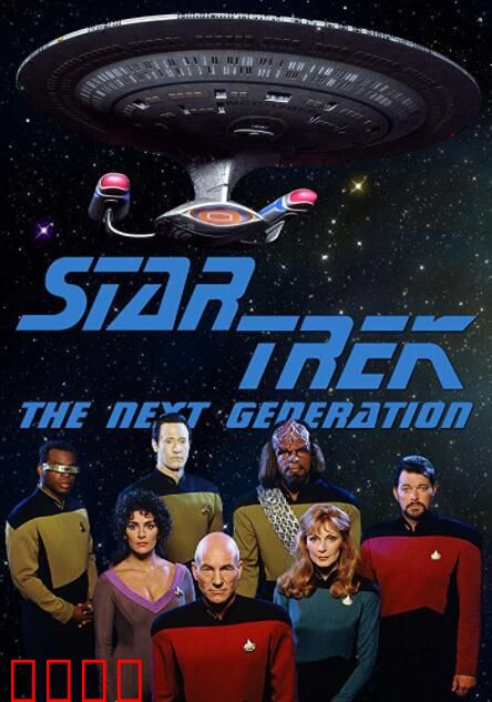 星际旅行：下一代 第一季