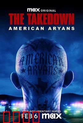 大扫荡 美国雅利安兄弟会