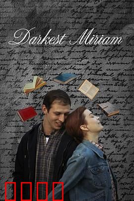 最黑暗的米里亚姆