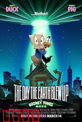 乐一通大电影：地球爆炸之日