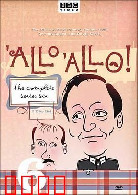 法国小馆儿 第六季