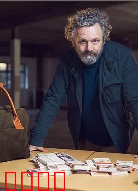 麦克 辛的百万英镑秘密捐赠