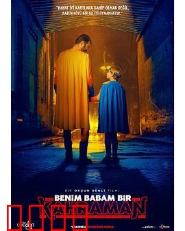 我的老爸是超级英雄