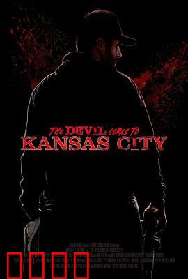 恶魔来到堪萨斯城