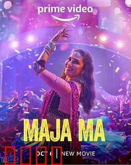 我的老妈出柜了