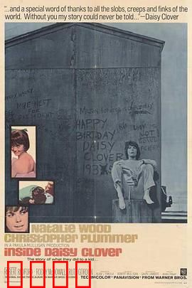 戴茜·克洛弗的内心