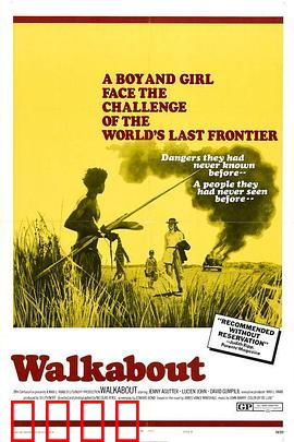 小姐弟荒原历险