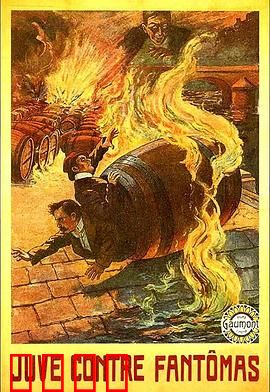 尤文智斗方托马斯