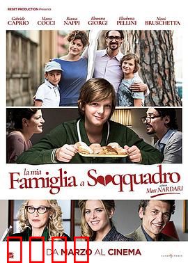 家有分手小专家