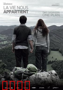 如果还有明天2016