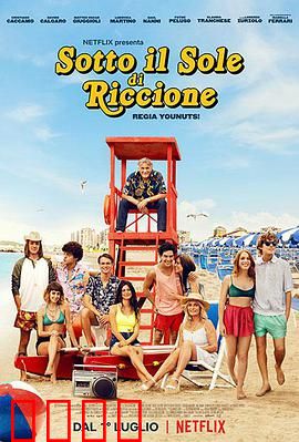 在里乔的阳光下