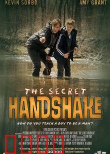 命中注定遇见你