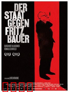 国家反抗者弗里茨·鲍尔