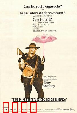 单枪匹马独行侠