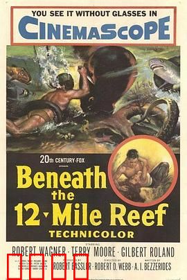 十二英里礁石下