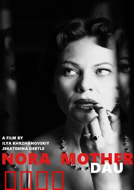 列夫·朗道:诺拉与母亲