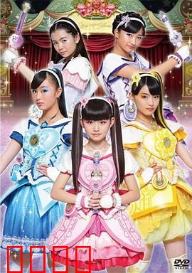 魔法×战士 魔力纯心！日语版