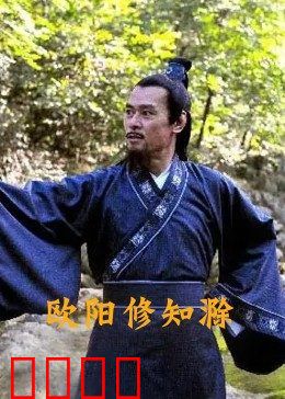 你知不知道我爱你