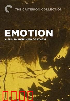 传说在下午,有时会遇到吸血鬼.