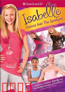 伊莎贝尔跳到聚光灯下