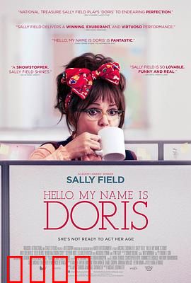 你好，我叫多蕾丝