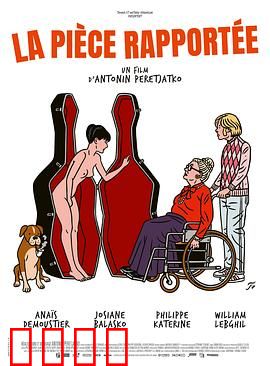 侯门一入深似海