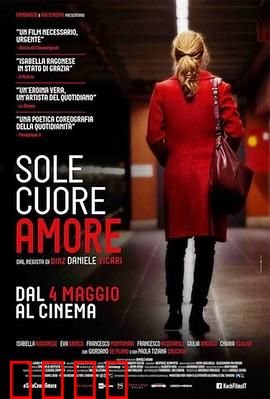 今夜，阳光灿烂