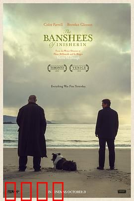 伊尼舍林的报丧女妖