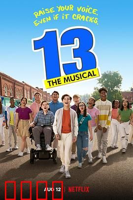 13 13 The Musical