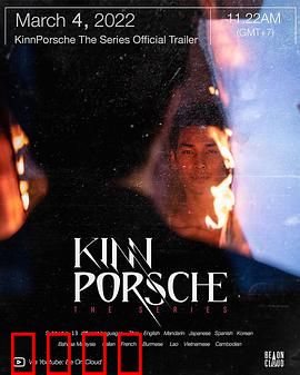 黑帮少爷爱上我