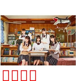 喜欢写你的名字