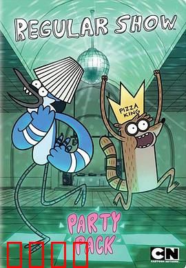 日常工作第五季