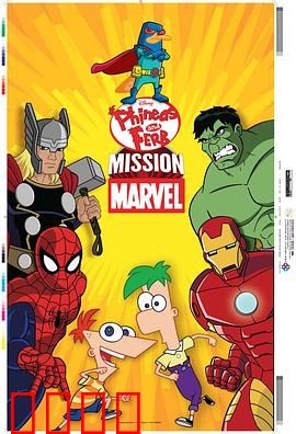 飞哥与小佛第三季