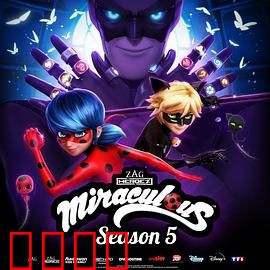 瓢虫少女第五季