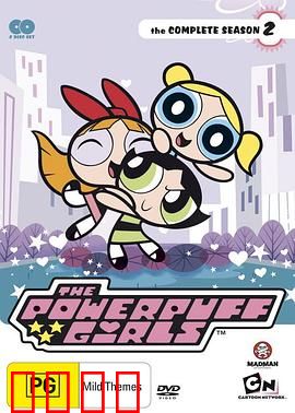 飞天小女警第二季